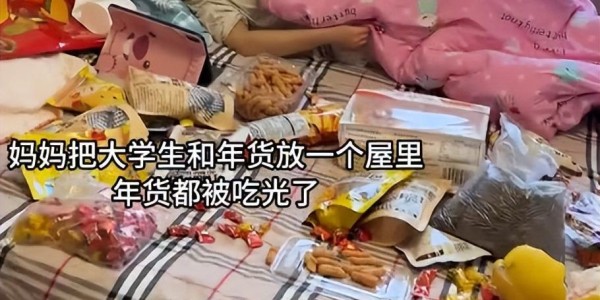 “家境差回去也只能玩手机”，大学生戳中父母痛处：穷就别提要求