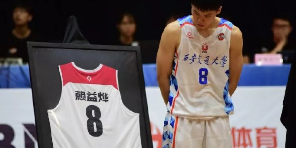 2026世界杯投注官方入口-WOC！赖益烨登顶！